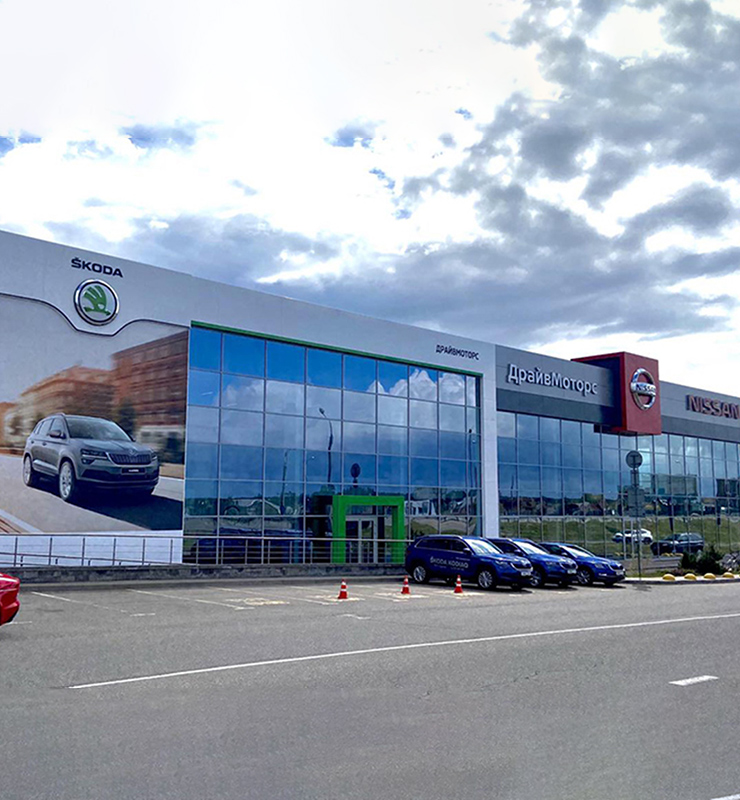 Новый автоцентр ŠKODA полного цикла на Долгиновском тракте! Новый автоцентр ŠKODA полного цикла на Долгиновском тракте!